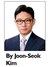 v14i8_Jur_Skorea