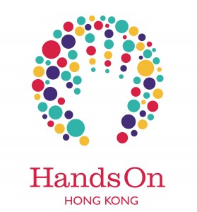 Official Event Charity