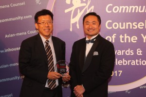 Travel & Leisure Winner: Melco Resorts & Entertainment – Tim Sung of Melco collects the award from Stanley Lui of Hilti Asia