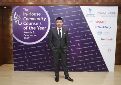 In-House Community Counsels of the Year 2017 Awards (20)