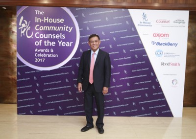 In-House Community Counsels of the Year 2017 Awards (27)