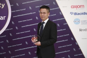 Property, Infrastructure & Logistics Winner: MTR Corporation – Yu Yuen Wong of MTR receives the award