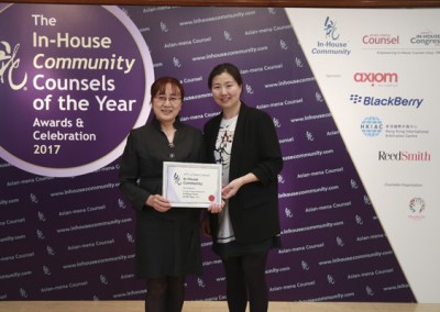In-House Community Counsels of the Year 2017 Awards (7)