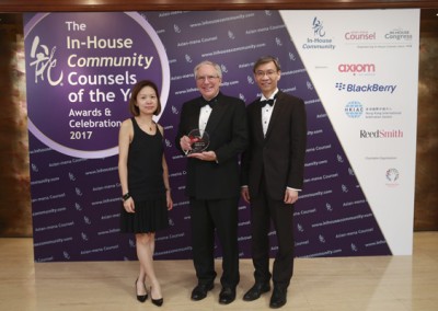 In-House Community Counsels of the Year 2017 Awards (74)