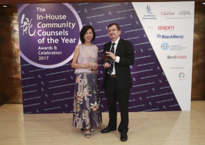 In-House Community Counsels of the Year 2017 Awards (82)
