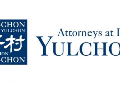 Yulchon