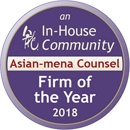 Firm of the Year 2018 Winner Logo. Click to Download.