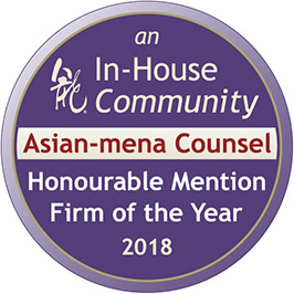Firm of the Year 2018 Honourable Mention Logo. Click to Download.