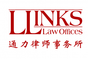 Llinks