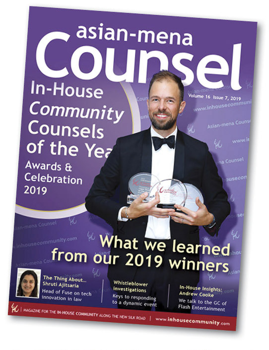 Asian-mena Counsel Counsels of the Year 2019 Cover