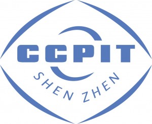 CCPIT logo 2