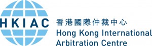 HKIAC Logo