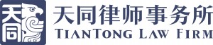 天同logo(1)