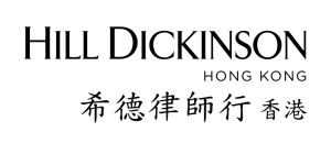 Hill_Dickinson_Hong_Kong