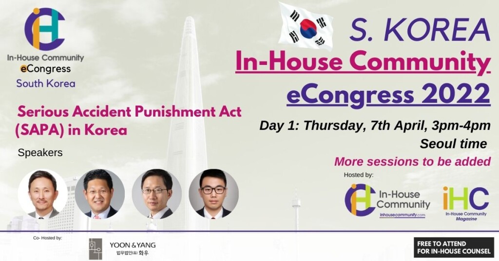 Korea In-House Community Congress 2022(1)