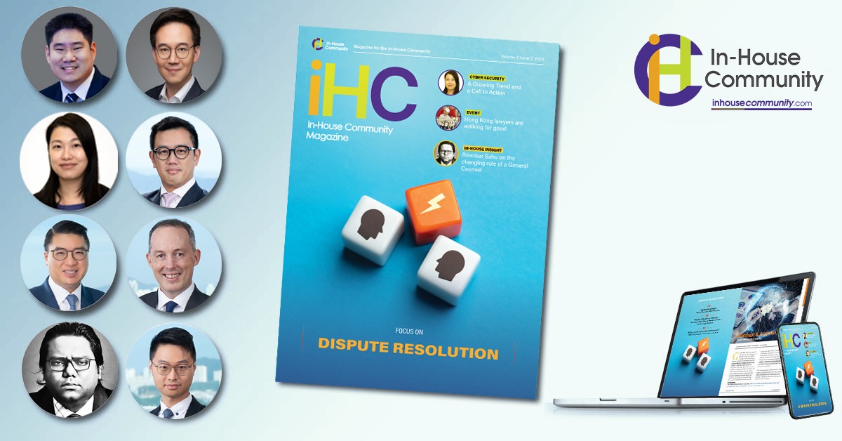IHC Magazine Dispute resolution october 2023