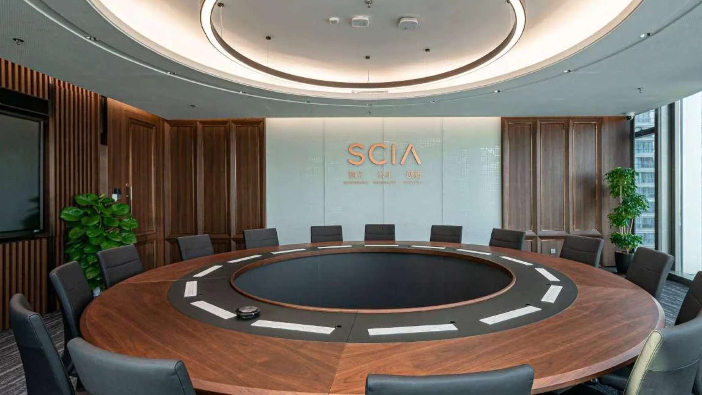 SCIA promotes highquality development